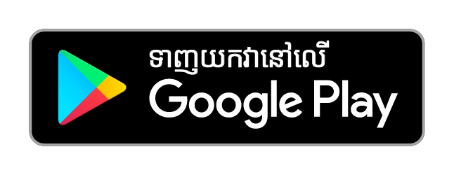 Google Play