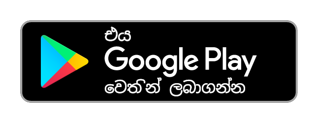 Google Play